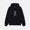 Stussy Authentic Gear Hoodie